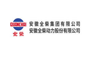 全柴动力