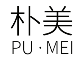 朴美