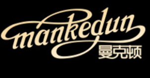 曼克顿/MANKEDUN