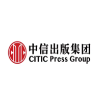 中信出版