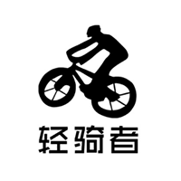 轻骑者