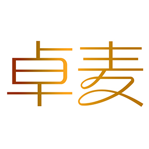 卓麦
