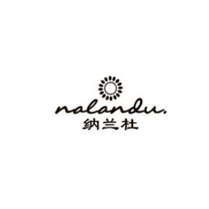 纳兰杜
