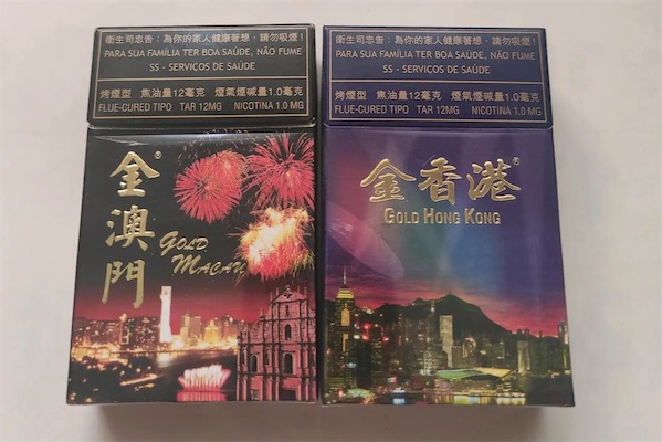 金澳门香烟多少钱一盒，金澳门香烟价格