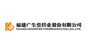 广生堂