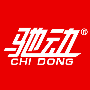 驰动