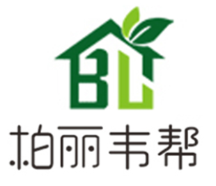 柏丽韦帮