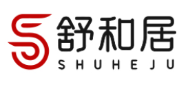 舒和居