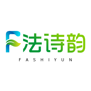 法诗韵