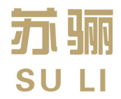 苏骊