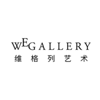 维格列艺术