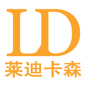 莱迪卡森