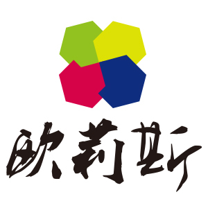 欧莉斯