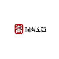 桐青工艺