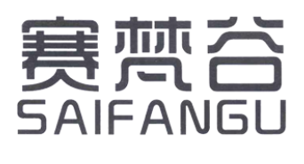 赛梵谷