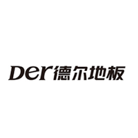 德尔地板/DER