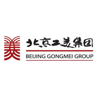 工美