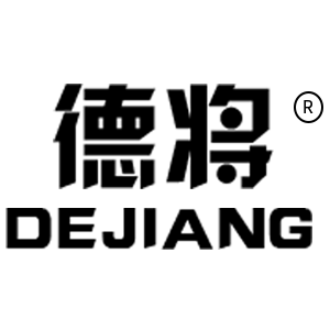 德将