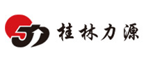 力源