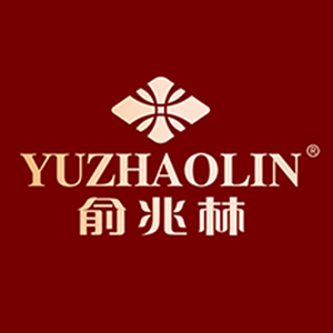 俞兆林配饰