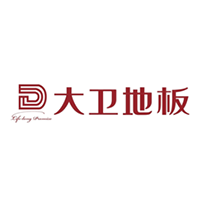 大卫地板/DAVIE