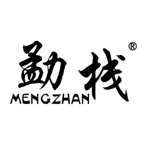 勐栈