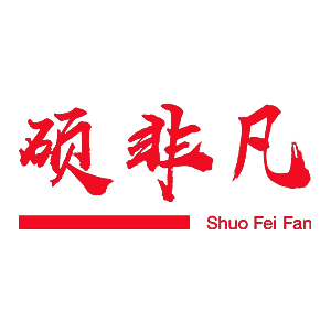 硕非凡