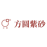方圆紫砂