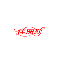 佳丽斯