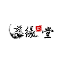 慈缘正堂