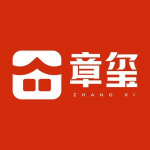 章玺