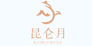 昆仑月