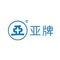 亚牌