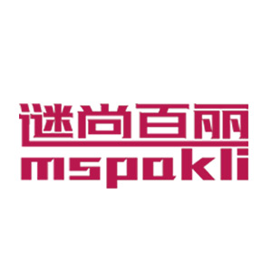 谜尚百丽/mspokli