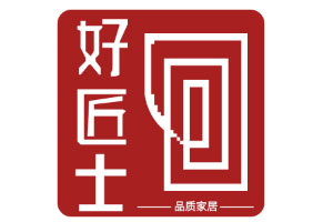 好匠士/HAOJIANGSHI