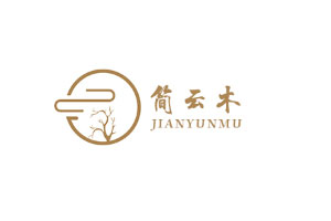 简云木/JIANYUNMU