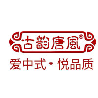 古韵唐风