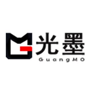 光墨