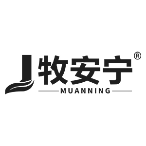 牧安宁