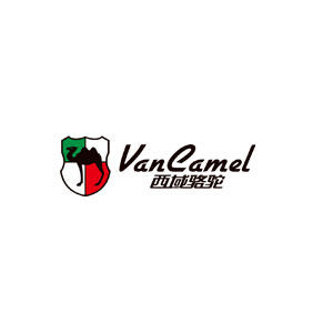 西域骆驼/VANCAMEL