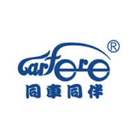 同车同伴