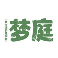 梦庭