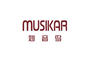 妙音鸟/MUSIKAR