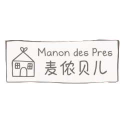麦侬贝儿/MANON DES PRES