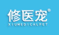 修医宠