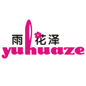 雨花泽