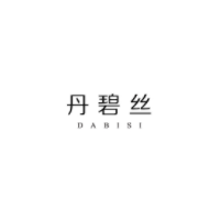 丹碧丝