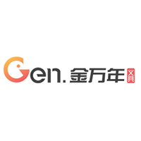 金万年