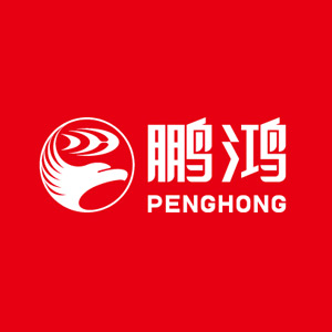 鹏鸿/PENGHONG