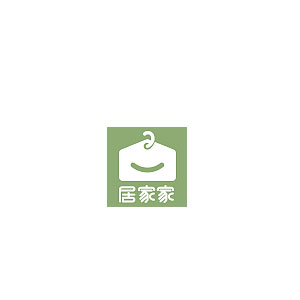 居家家